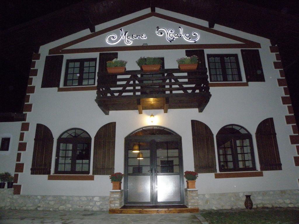 فندق Bercaفي  Hanul Moara Veche Pensiune Restaurant المظهر الخارجي الصورة